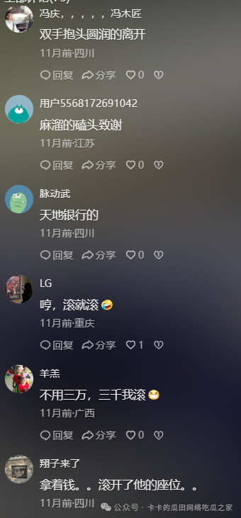 d01d6a952d2a8fbe9e541f6b6b2ffb72.png