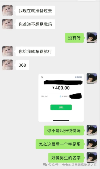 d7be4192a972e3149090b9c39b674ad6.png