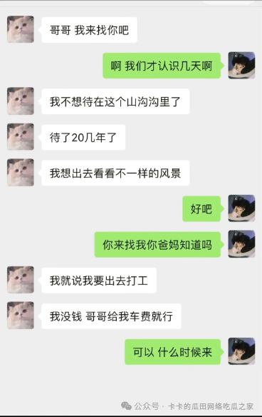 eaf27f490d027b50b0af3a46bb9f9d5c.png