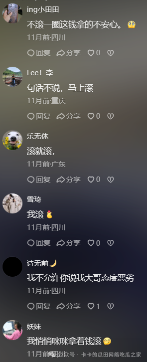 f970c18bfc0ede744caed6878551191e.png