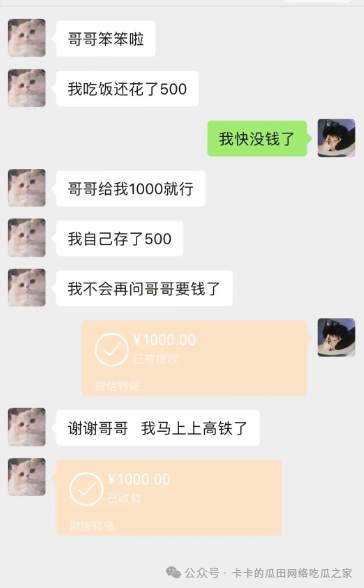 fe74789f72ac387ae6c2541e2aa3a011.png