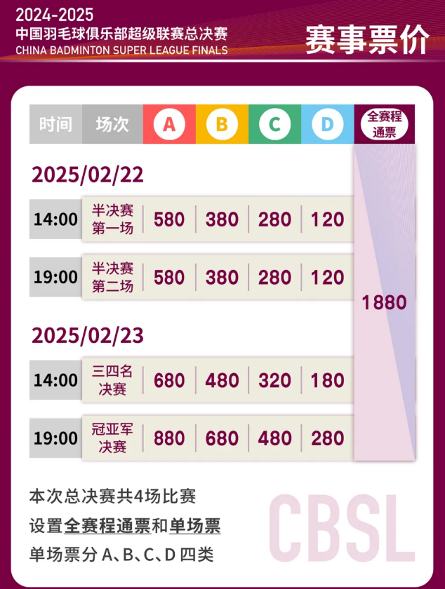 24cf5ea0867e2971cf2b115c0e14e862.png