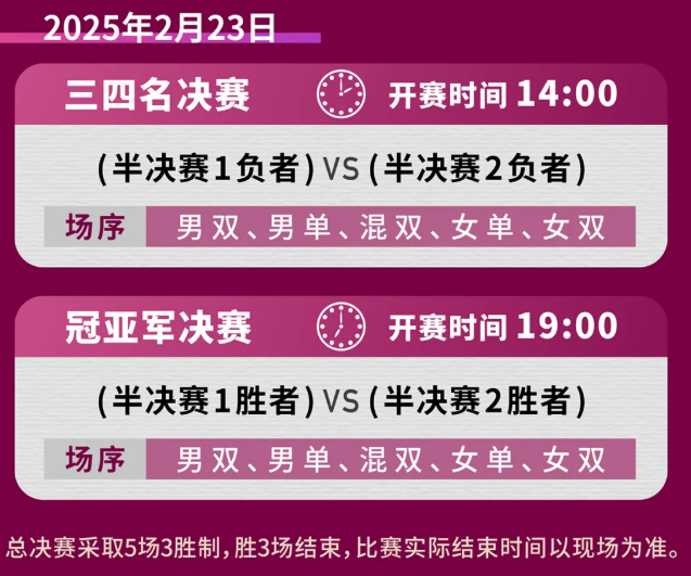 f9e28aa50852d999de436c94b3c0e6a4.png