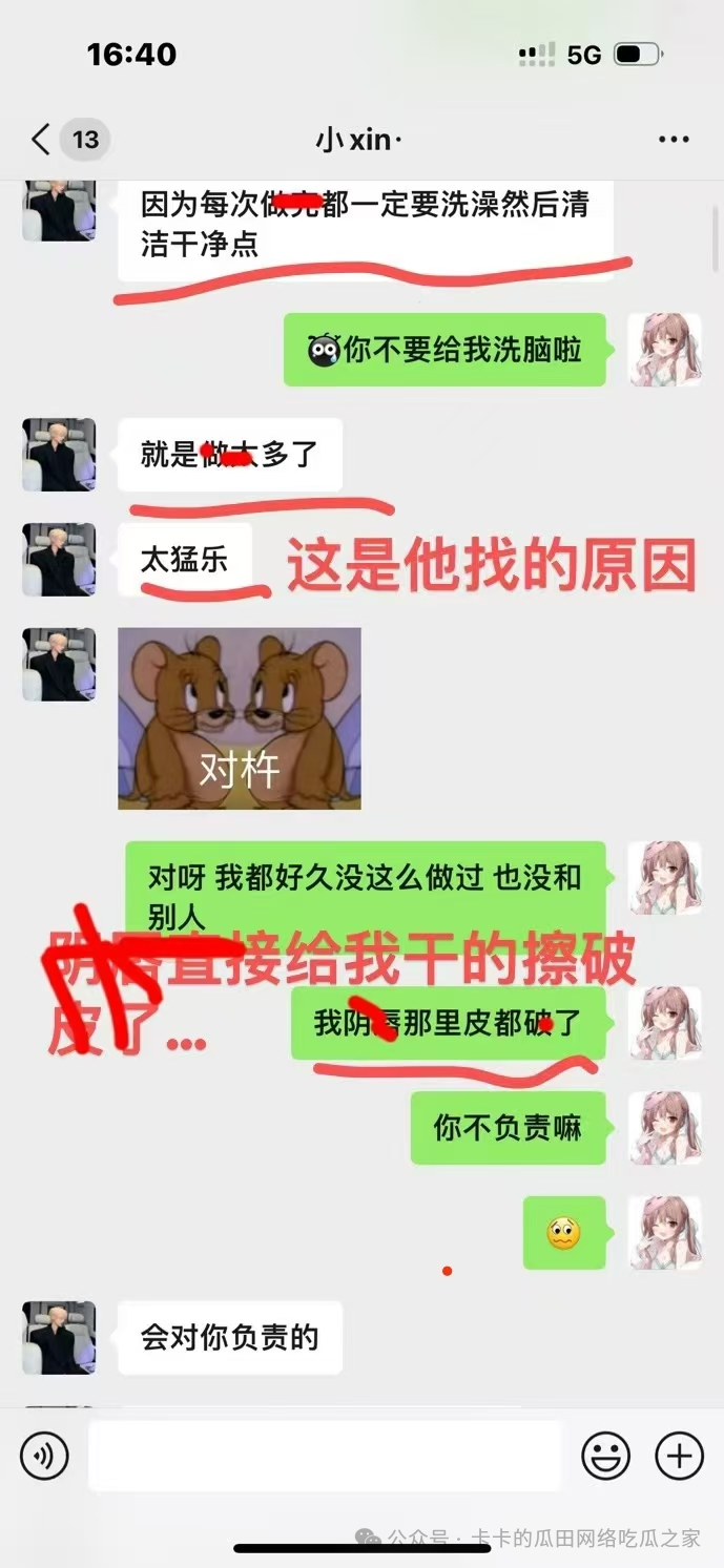 0537b2940ffda4e3d432bf775c7b5fb1.png