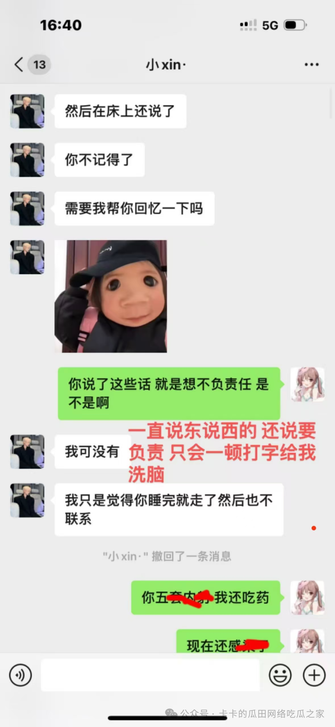 05a9973822c0ac86cf59309ab02a9df5.png