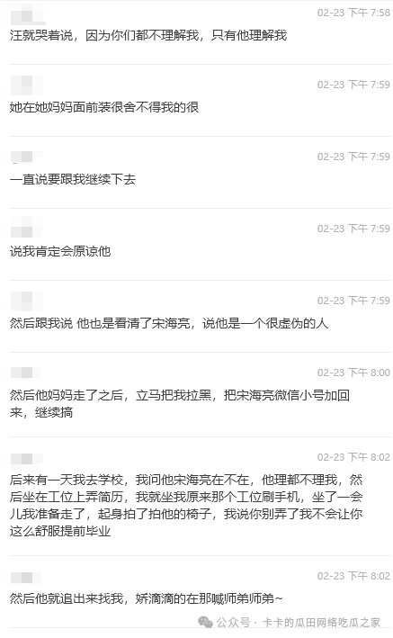 3c114f188b9ea64711899c17bc4ac5f8.png