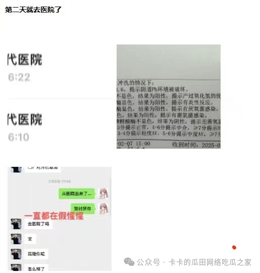 3d54a70c5a24f15ae553dec367dcf20e.png