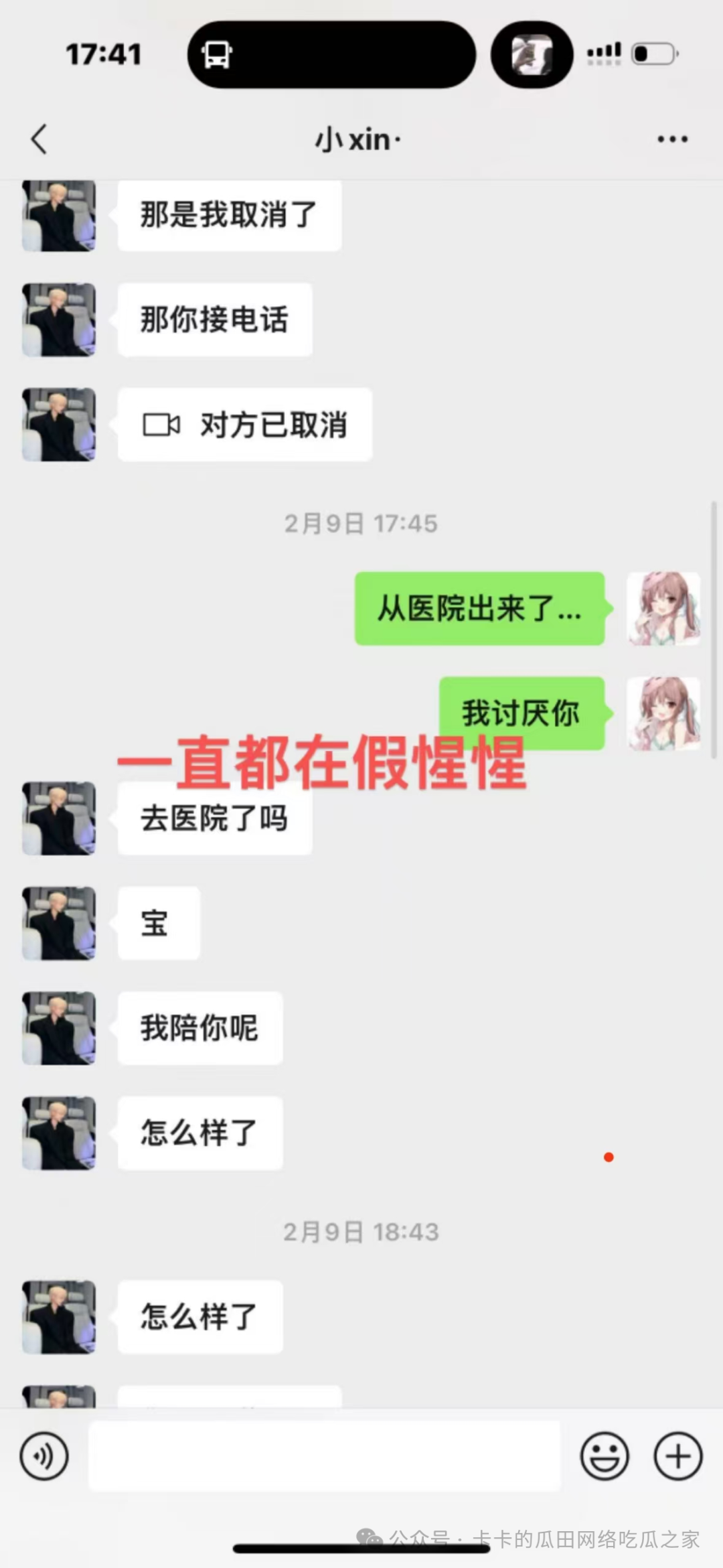 58474d45afab98569dd21004bfb7df8b.png