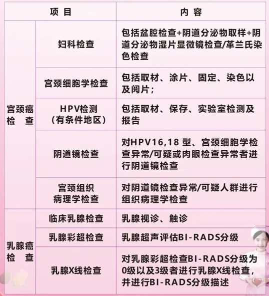 973cf1666b6263550123d15dade56001.png