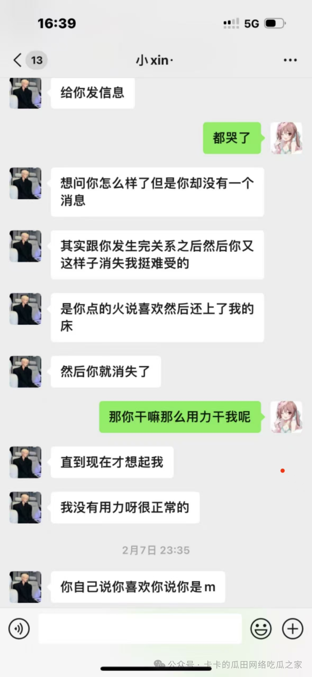 a26f968a6f80d2136e9553d05e996e87.png