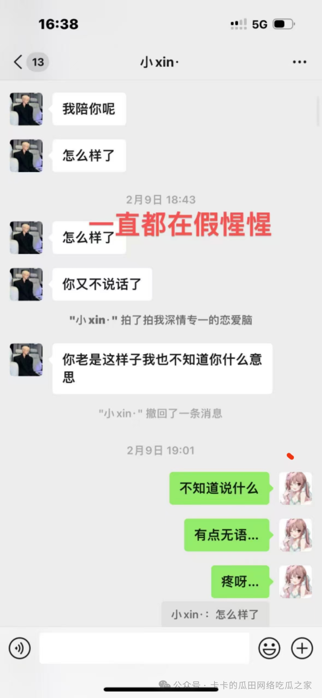 a62579c63d3458725d920fe1e56efc8c.png