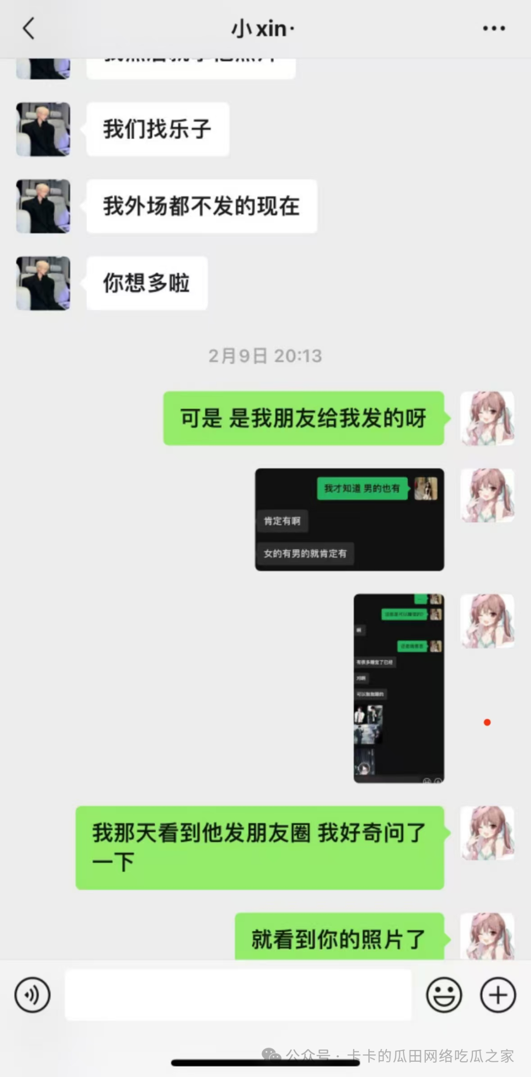 ede64c1bddbfa5c3a1010db4716550ef.png