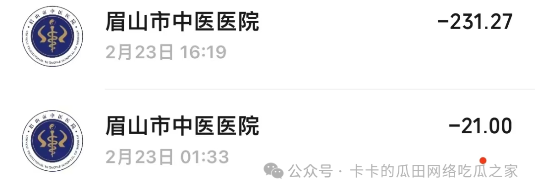 f70375b3d3aab6cf849757debd8f8d55.png