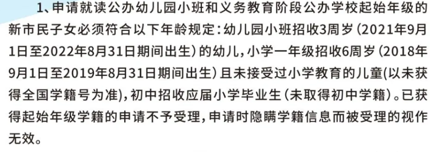 0453ec112bb9aa437f70abbbcdccdd8d.png
