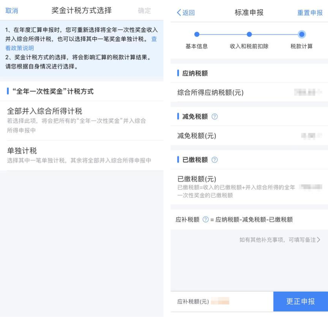 23082d9df6168efd91862c2256d97cef.png