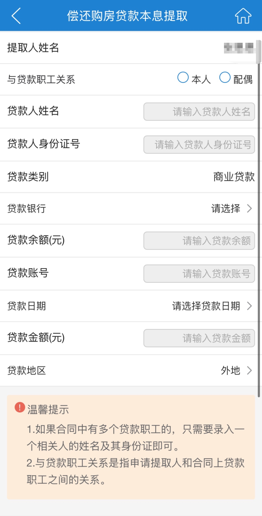 9cded9ecb139fa5a54a5827aa3d030c0.png