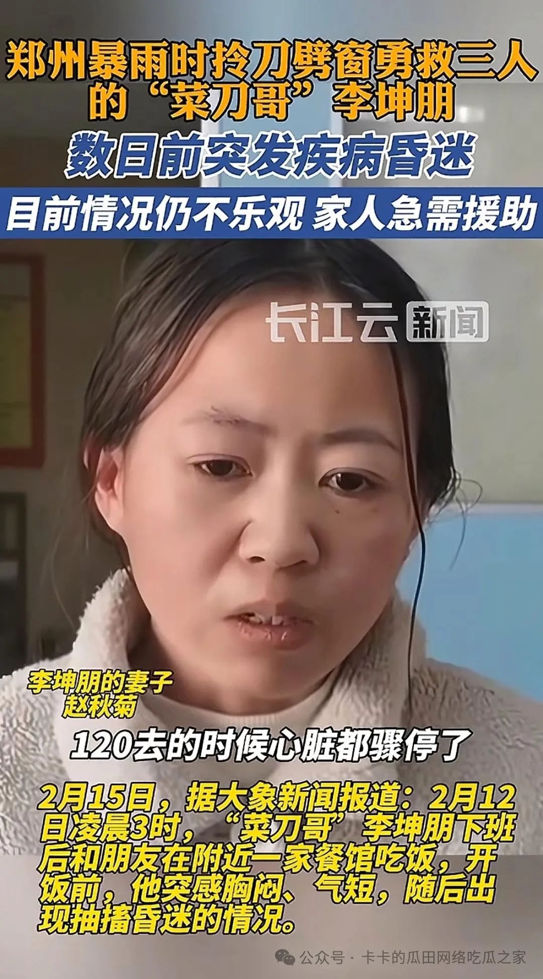 60805b58fe055da9b0f2012c01ddb87d.jpeg