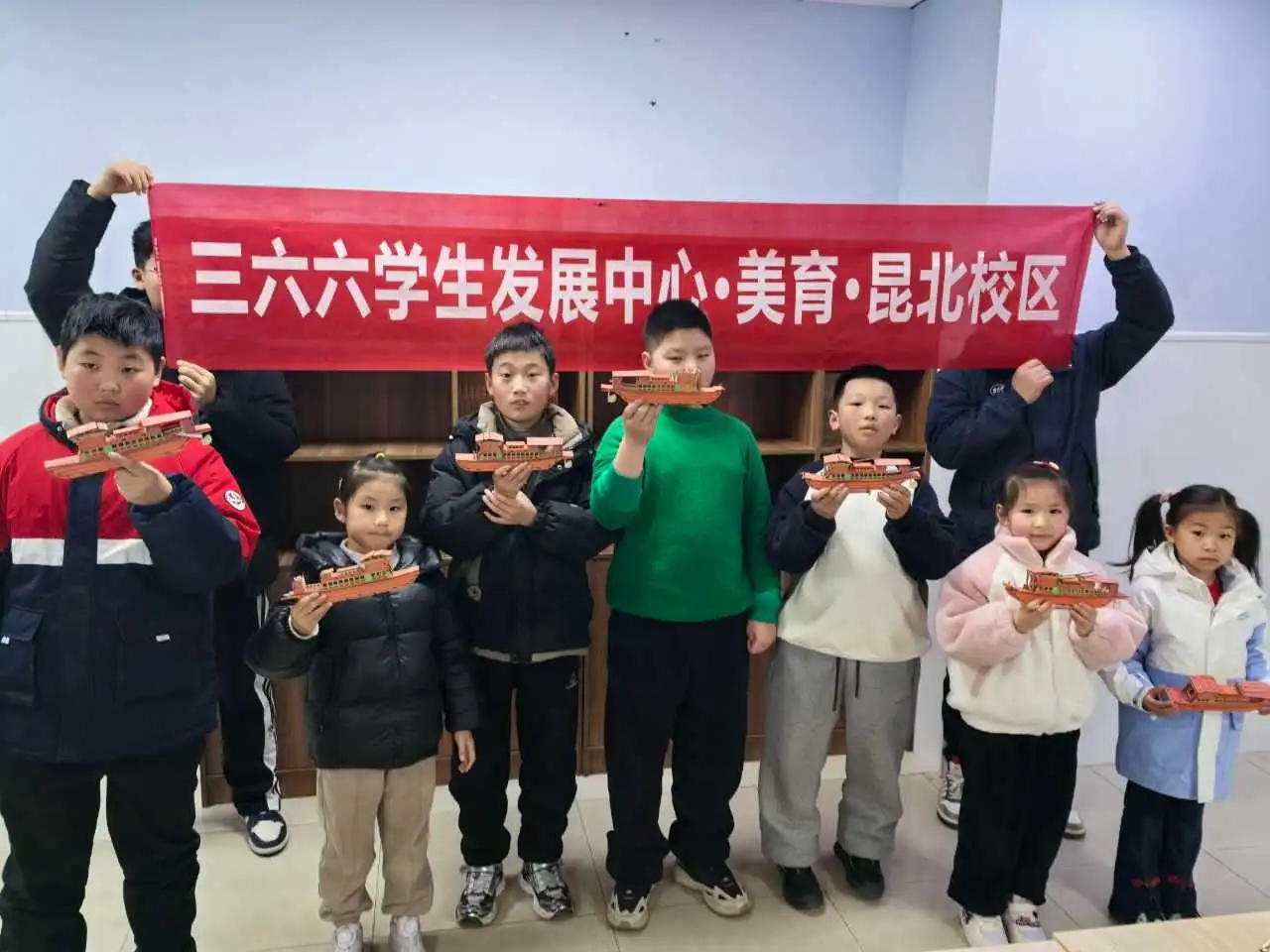 昆北IMG_20250222_142108.webp