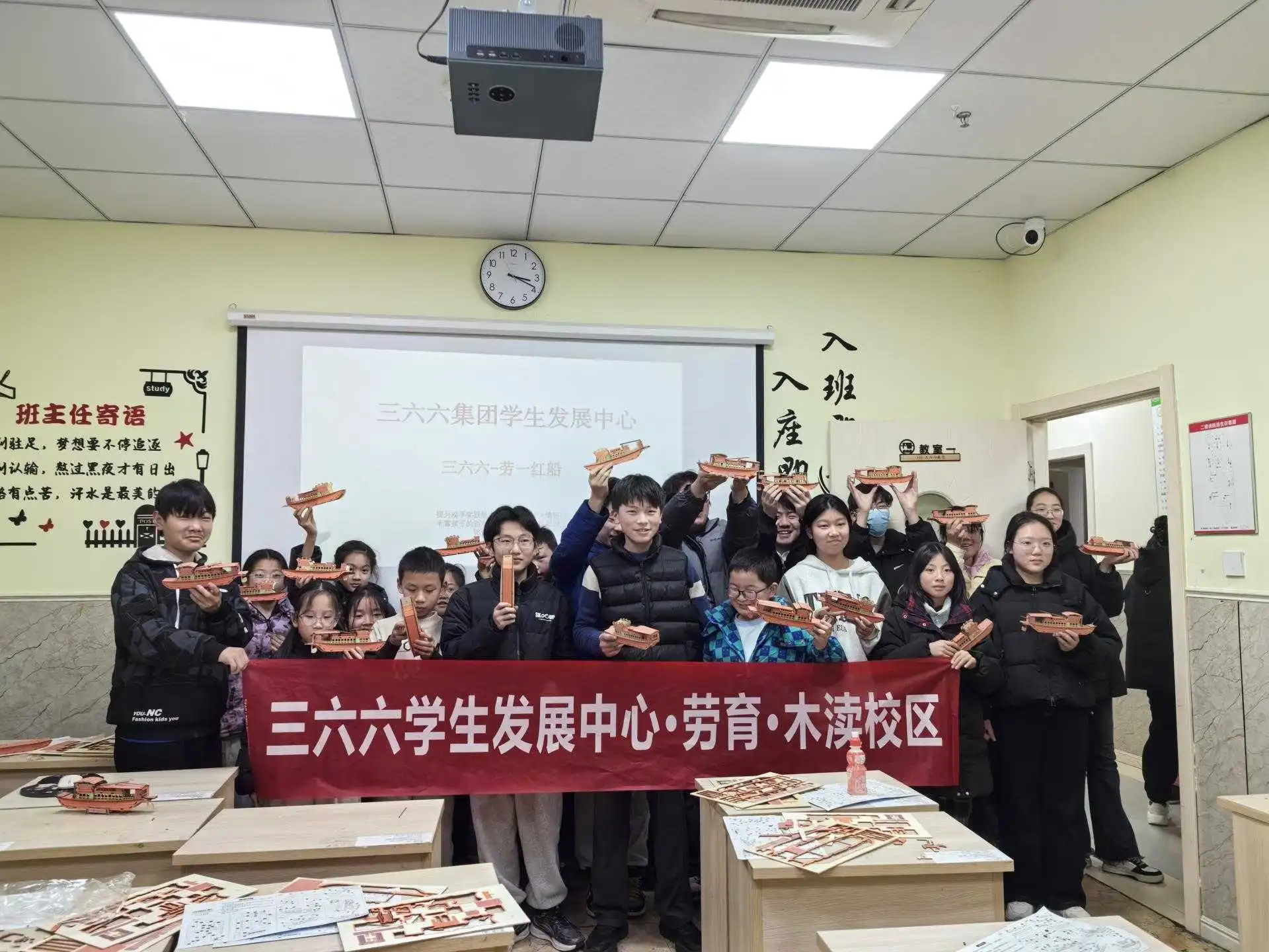 木渎IMG_20250215_1520491.webp