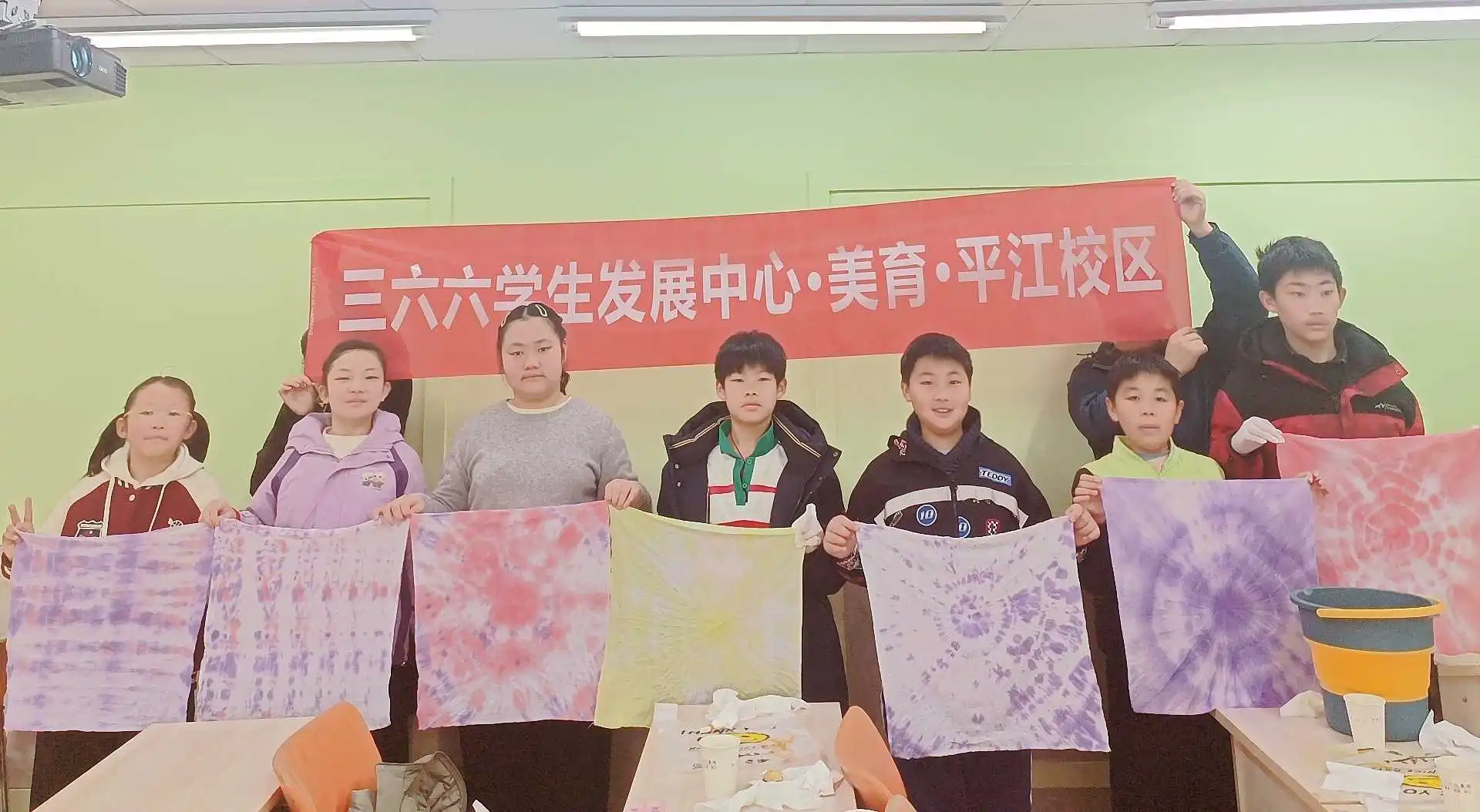 平江MTXX_20250223105829773_看图王.webp