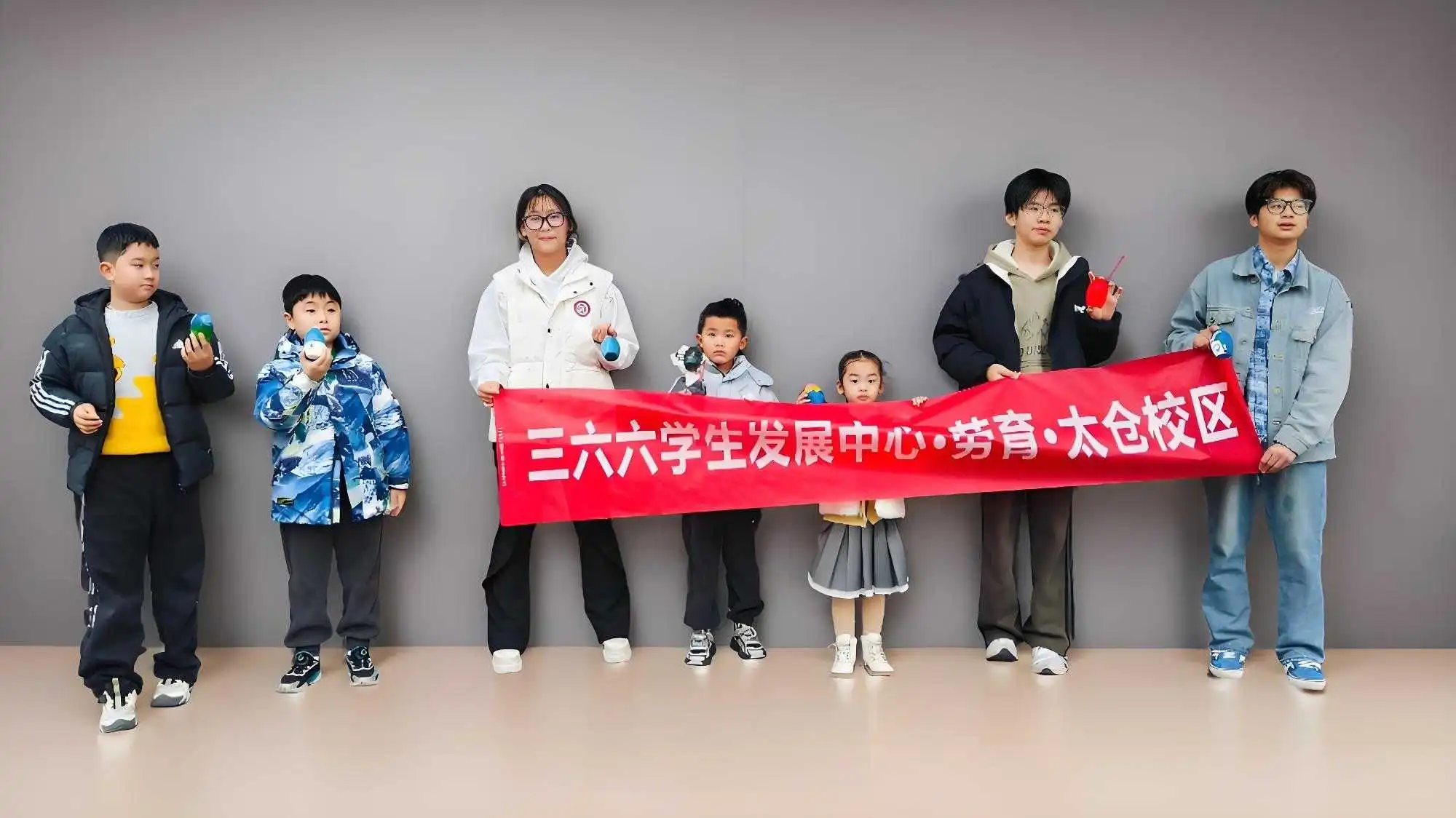 太仓63d6a2406feba3f5278ae6ad177adf08.webp