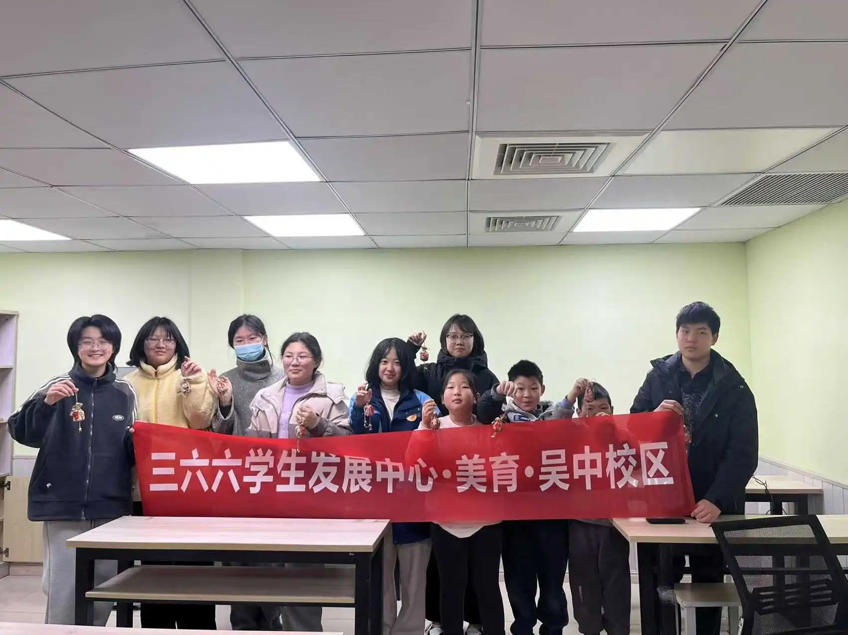 吴中mmexport1739691256734.webp