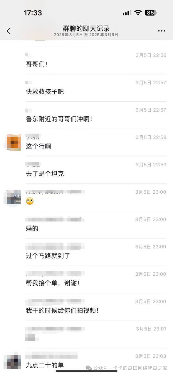 7911811d0e30a0e1c8c552da05f8a26e.png