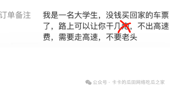 c96eb2d066d6cdf49cf384a2beb681a6.png
