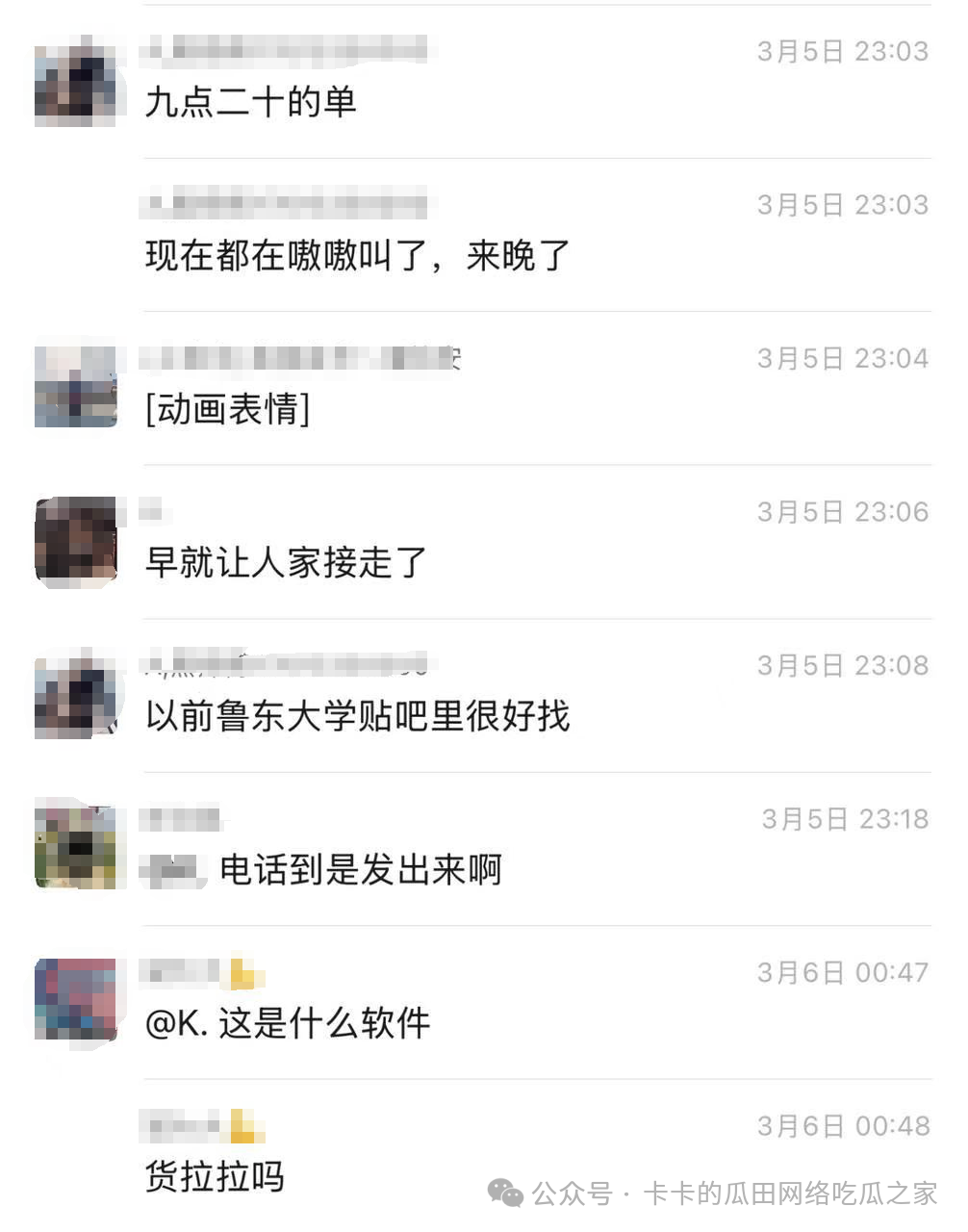 dd98cd01d57111829c2de7b0c8e7fbb2.png