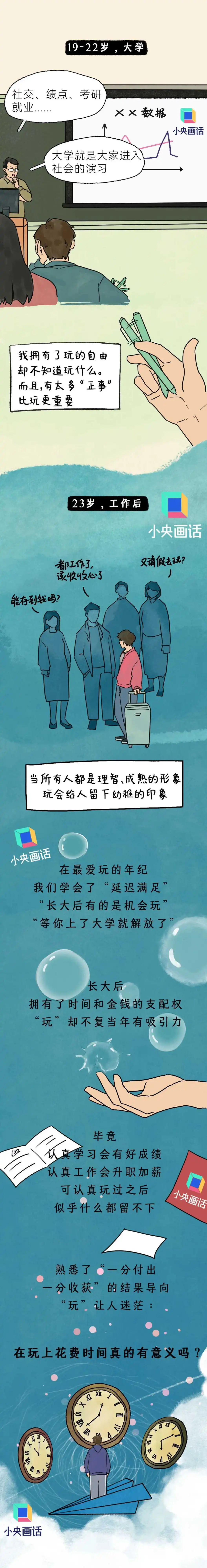 2.webp