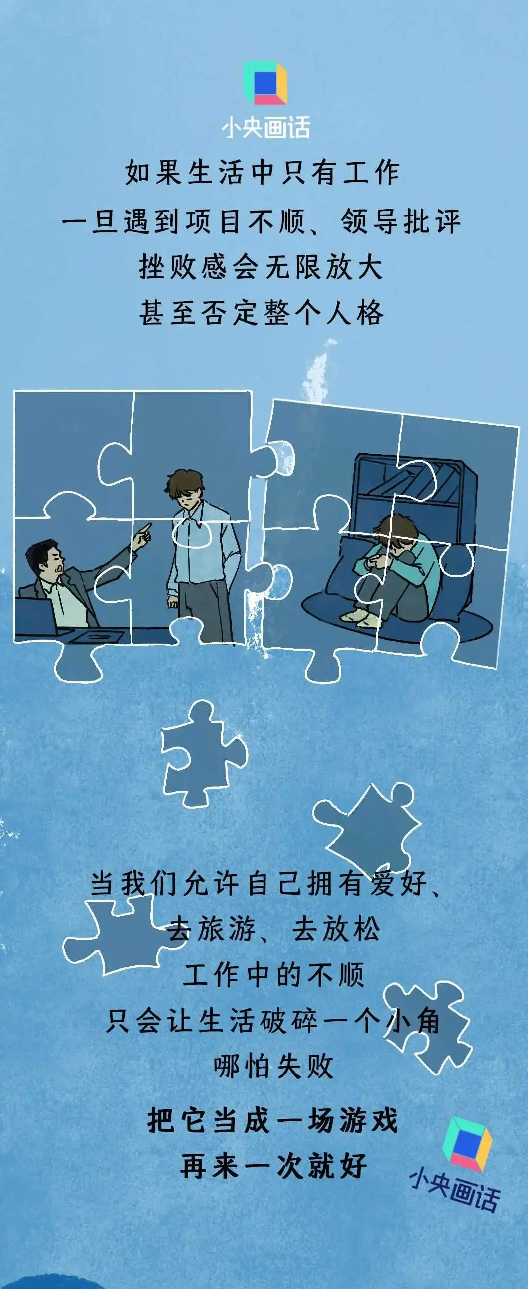 8.webp