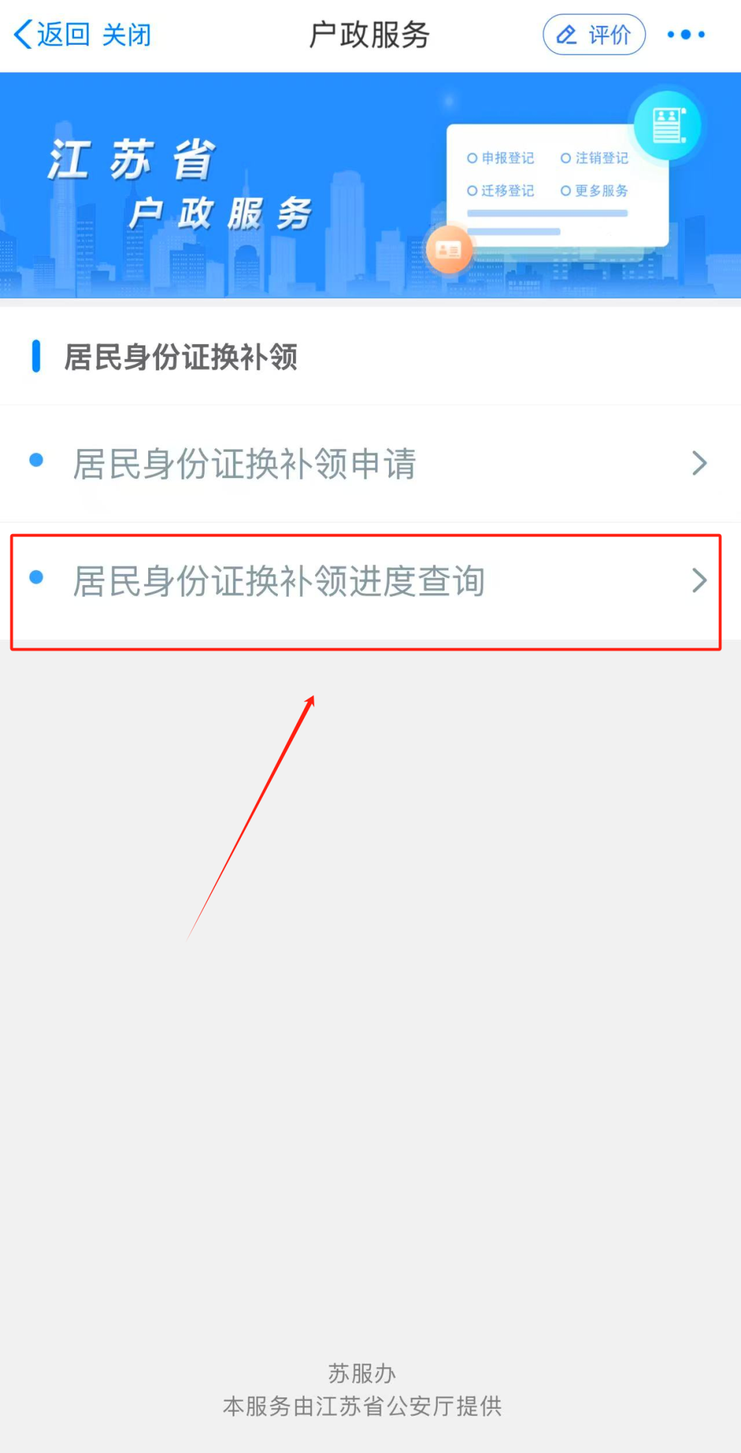 3773986ce52f0b966bec004c7165cd16.png