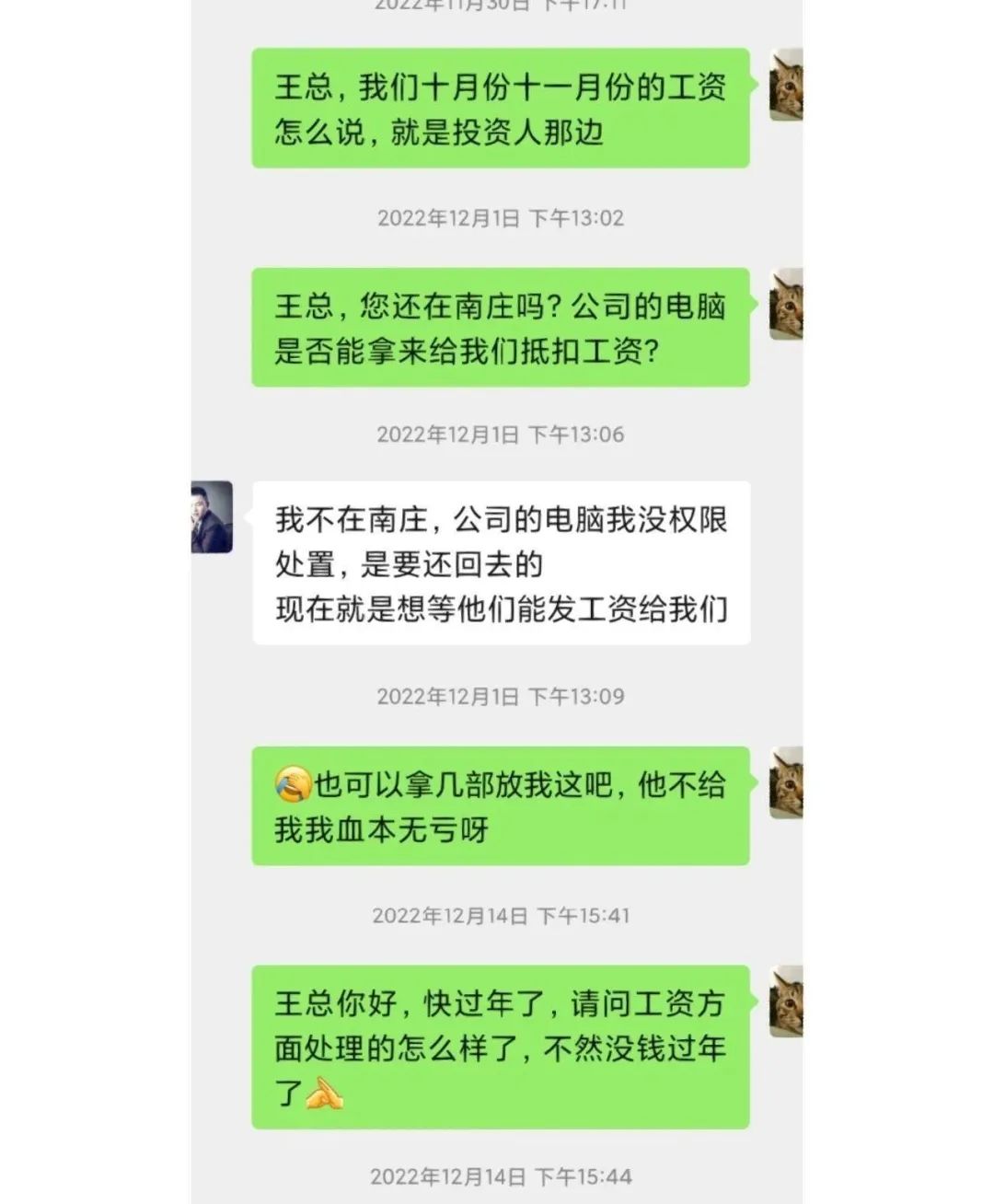 657056b5ea952febfed9affbab7e1fb5.jpeg
