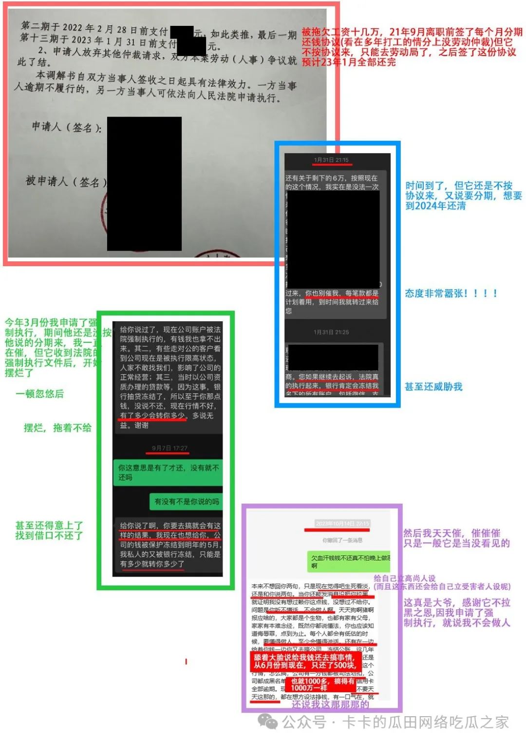 a197633be1a32bfe03baa3c3830b58fd.jpeg