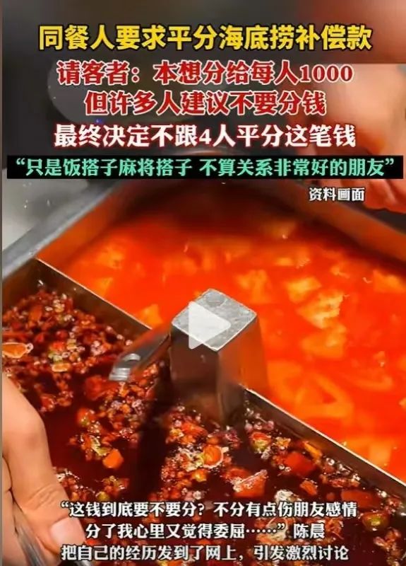 ab81f271f253c115f016035f513e21ff.jpeg