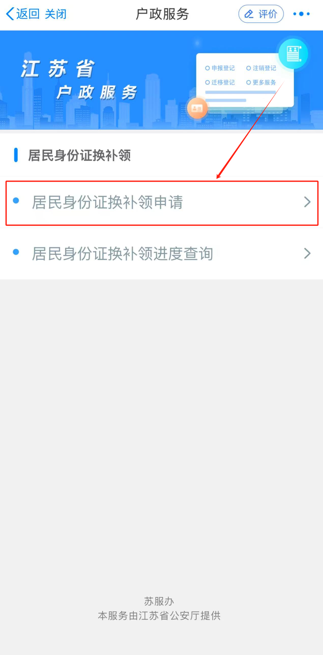 e51e33d93398b6663b1b53ec69e8c61a.png