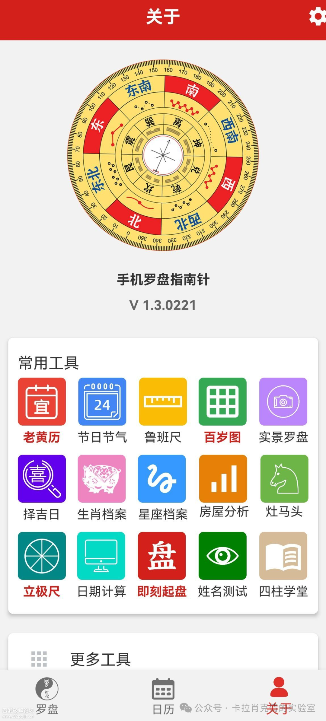 0843ac09250e55a9be7043be2a9fc962.png