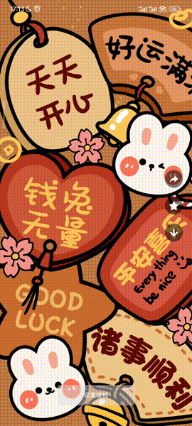 4f03f8b59ac22f2925696bf0a3e3c59b.gif