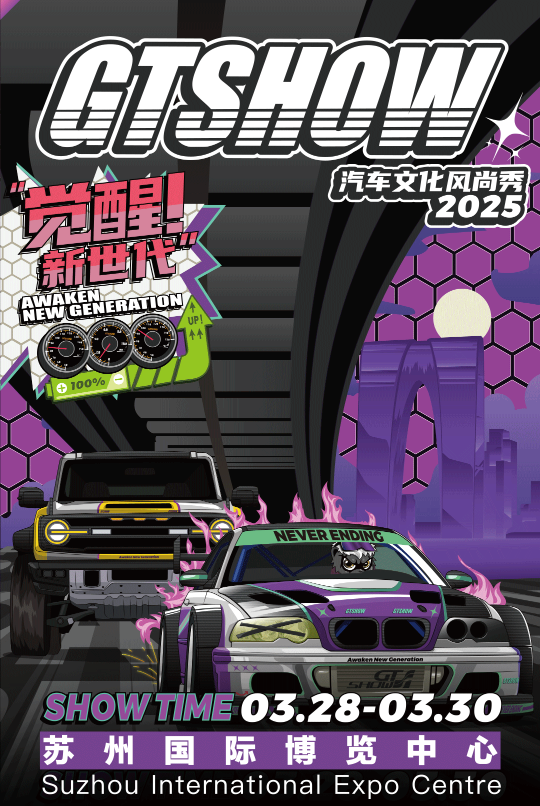 ff9cddba12510f239c1313d443da2314.png