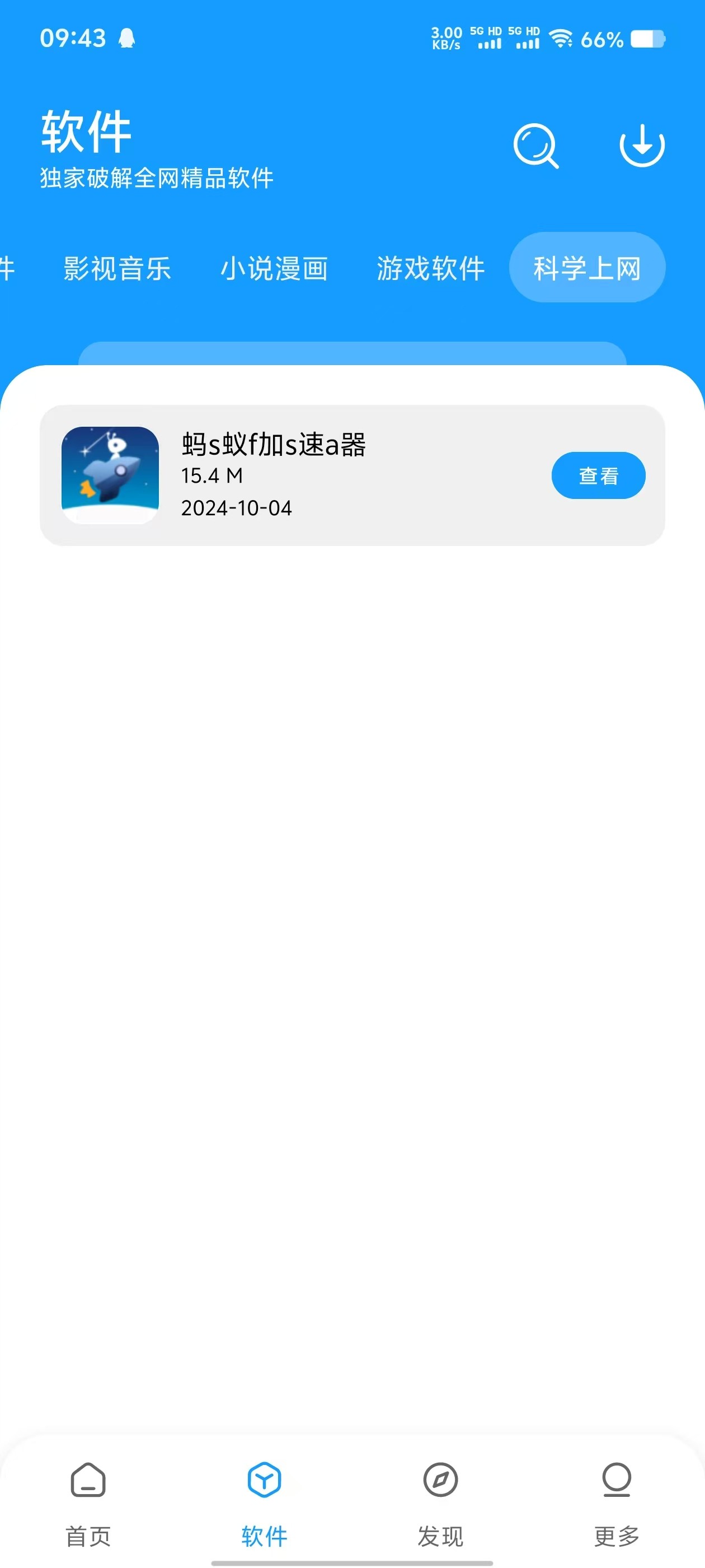 164135ge5lwv9md7vzw7mj.jpg.jpg