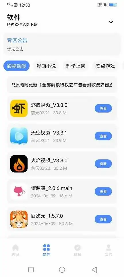 181038qul1a0a9zhs7a1a7.webp