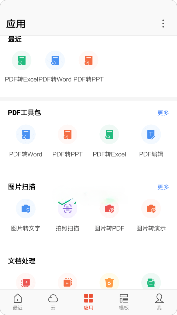 56bc6c330b0311bc1a7c962b5a91d525.png.jpg