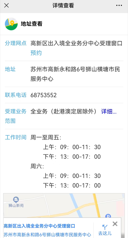 117005b53fb4b3f83d16445e1fea5b63.png