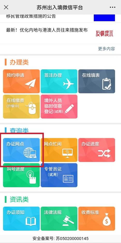 89f1a8442e553a6b76cb93363a00d3c1.png