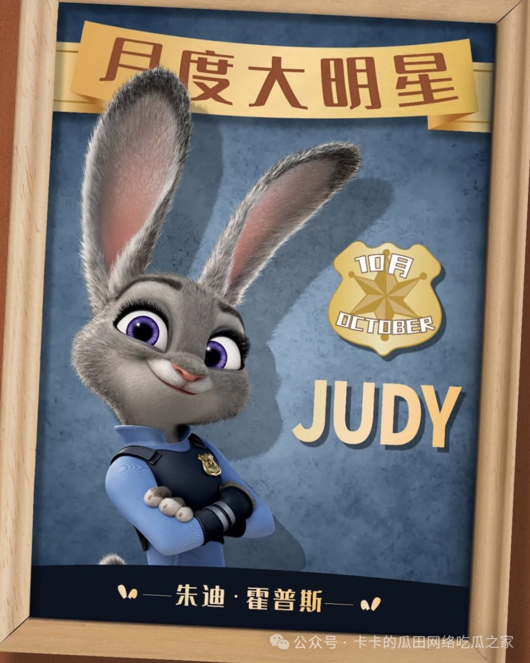 1f0ce8ceacb9685a06ba68676cc7e9d1.png