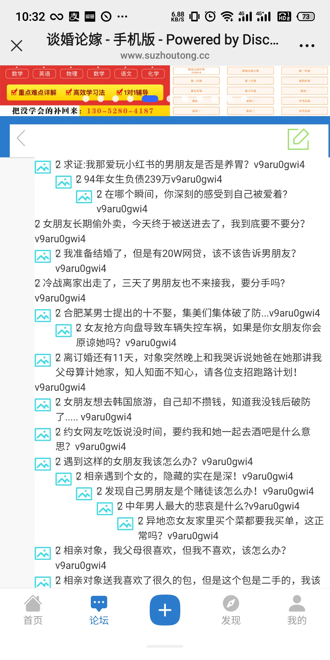 8c403376d92fee422abe25014fe219c.webp