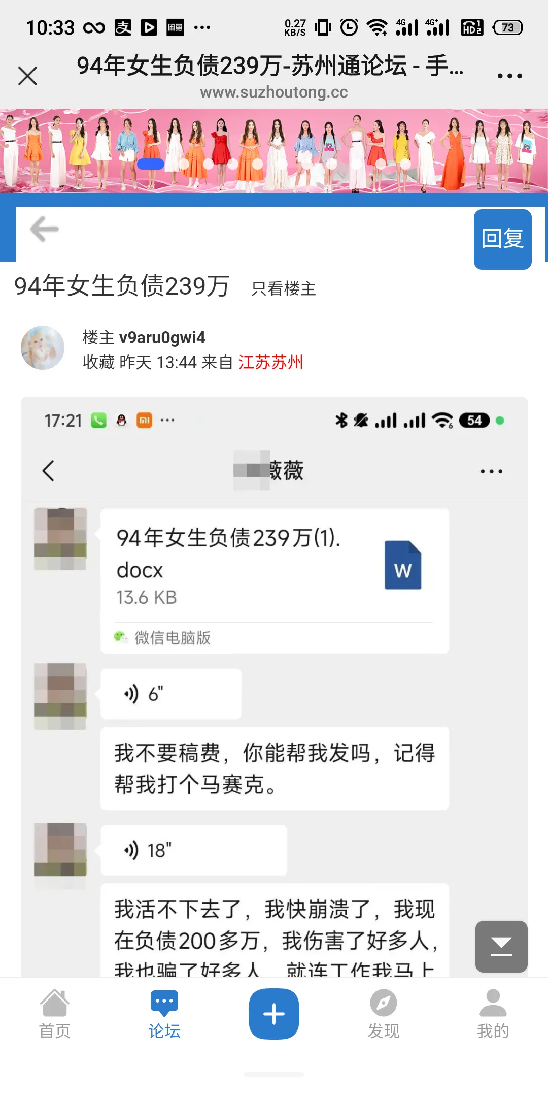228384f09f4e9cc00eef5acf957cb6f.webp