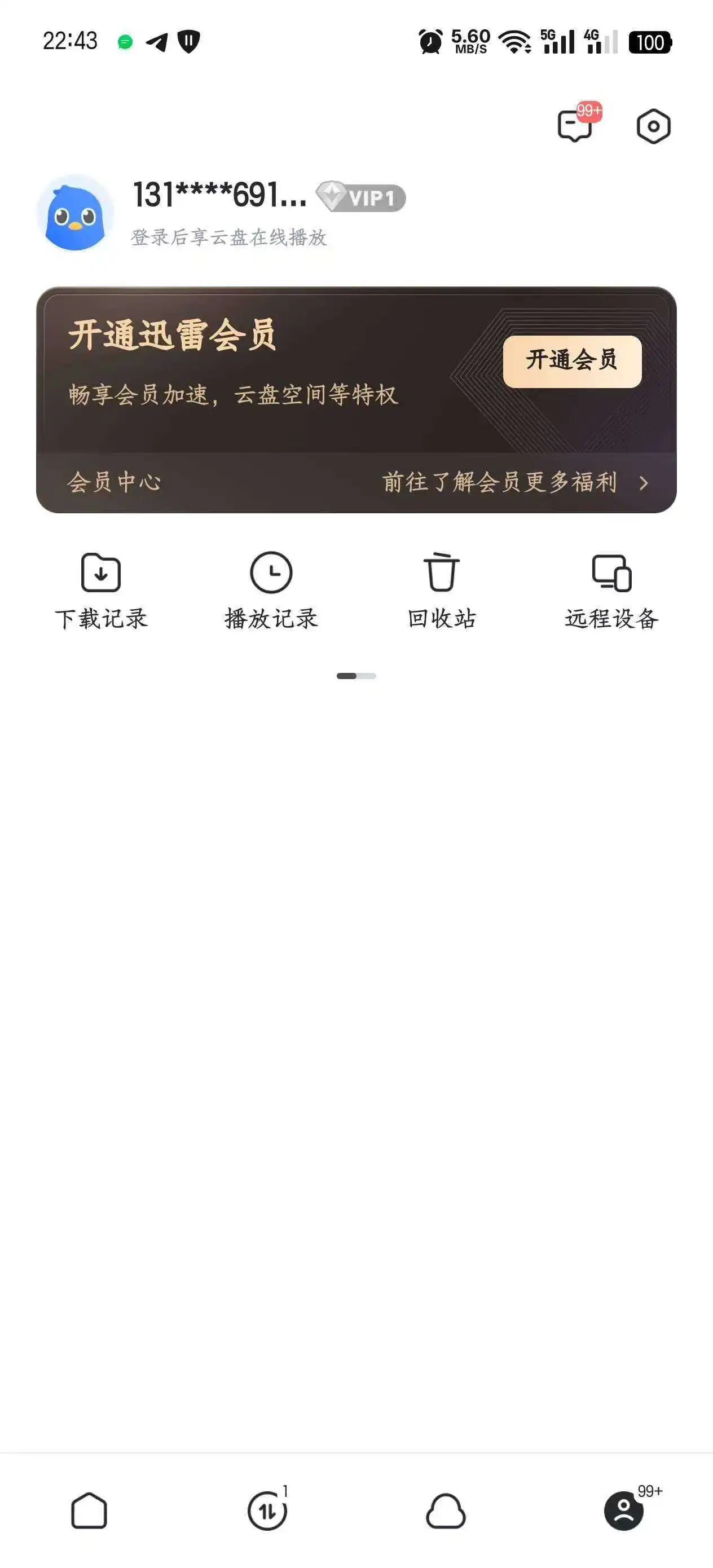 29f3be2ac9b90d2c6990534b387ca75.webp