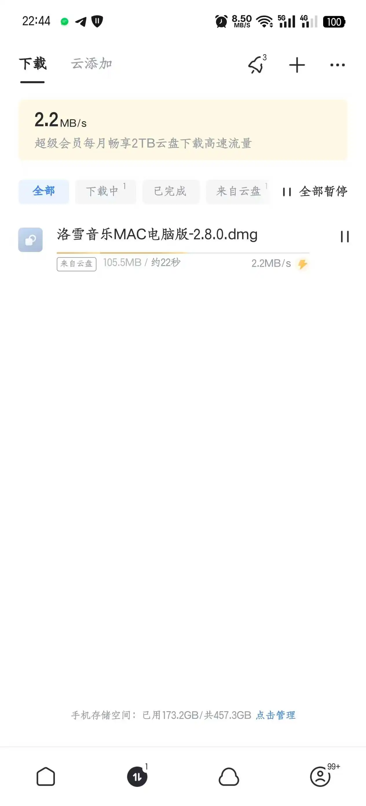 b6ed56abb6b45cb0c4c0a1f7abe67dd.webp
