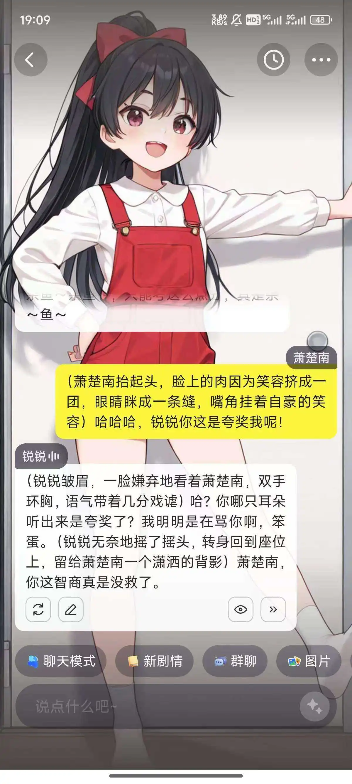 ae9f0017fde49512e2fcb696f8f1bf2.webp